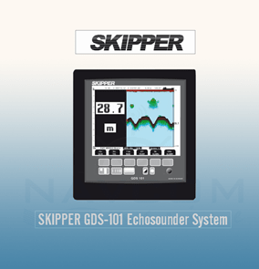 SKIPPER GDS-101 